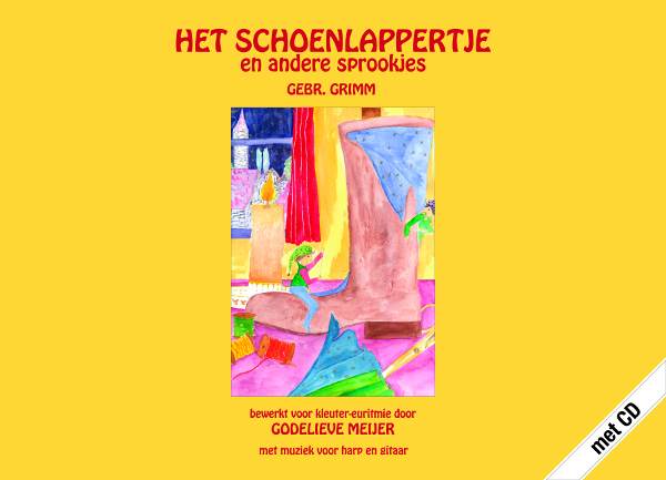 albumcover schoenlappertje